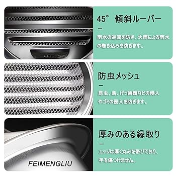 業務用フード・ダクト 920x850x775 業務用用 フード・ダクト 920x850x775